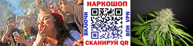 Наркошоп Ликино-Дулёво КОКАИН  Alpha-PVP  АМФ  Меф  ГАШИШ 