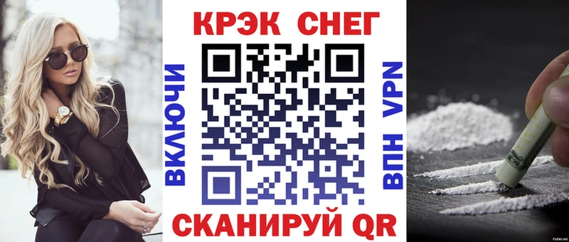 КОКАИН Columbia  Ликино-Дулёво 