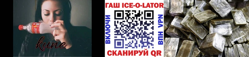сколько стоит Ликино-Дулёво МЕГА как войти ГАШИШ индика сатива