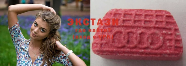 героин Алзамай
