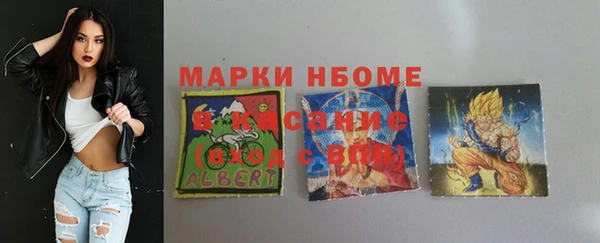 героин Алзамай