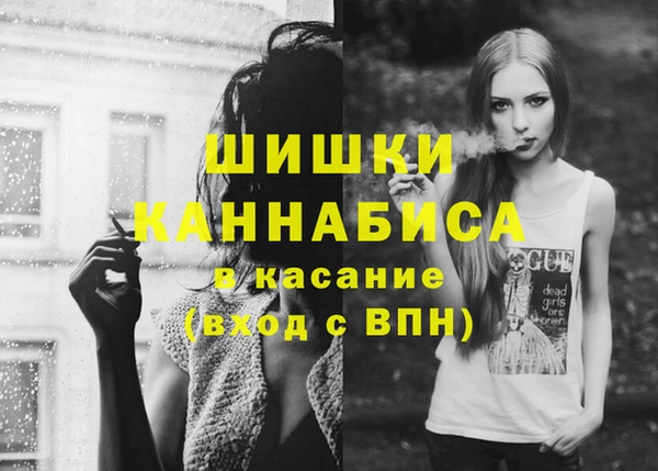 героин Алзамай