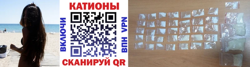 Меф mephedrone  Ликино-Дулёво 