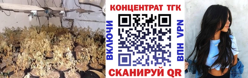 где купить   Ликино-Дулёво  ТГК жижа 