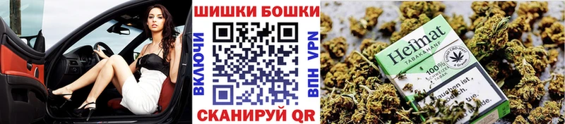 Каннабис THC 21%  площадка клад  Ликино-Дулёво 